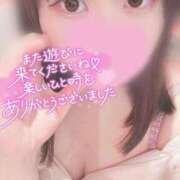 ヒメ日記 2025/10/22 19:50 投稿 うらら チューリップ熊本店