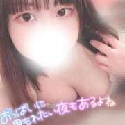 ヒメ日記 2025/10/25 15:50 投稿 うらら チューリップ熊本店