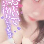 ヒメ日記 2025/10/25 20:20 投稿 うらら チューリップ熊本店