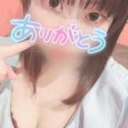 ヒメ日記 2025/10/31 20:50 投稿 うらら チューリップ熊本店