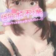 ヒメ日記 2025/11/01 07:20 投稿 うらら チューリップ熊本店