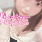 ヒメ日記 2025/11/02 01:05 投稿 うらら チューリップ熊本店