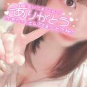 ヒメ日記 2025/11/02 01:22 投稿 うらら チューリップ熊本店