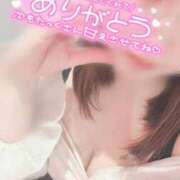 ヒメ日記 2025/11/03 00:04 投稿 うらら チューリップ熊本店