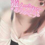 ヒメ日記 2025/11/03 01:20 投稿 うらら チューリップ熊本店