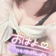 ヒメ日記 2025/11/03 07:20 投稿 うらら チューリップ熊本店