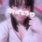 ヒメ日記 2026/01/17 20:20 投稿 うらら チューリップ熊本店