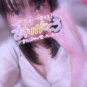 ヒメ日記 2026/01/18 00:40 投稿 うらら チューリップ熊本店