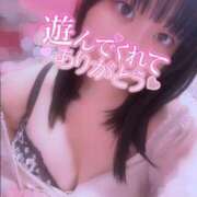 ヒメ日記 2026/01/18 23:50 投稿 うらら チューリップ熊本店