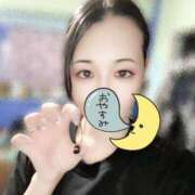 湊ういか@トキメキと背徳感… そろそろ アナラードライ