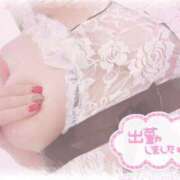 ヒメ日記 2025/03/05 12:21 投稿 りりあ 水戸ソープランド　水戸スリーナイン(9990)