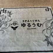 ヒメ日記 2025/04/22 13:01 投稿 りりあ 水戸ソープランド　水戸スリーナイン(9990)