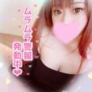 ヒメ日記 2025/04/24 14:02 投稿 りりあ 水戸ソープランド　水戸スリーナイン(9990)