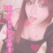 ヒメ日記 2025/04/26 16:12 投稿 りりあ 水戸ソープランド　水戸スリーナイン(9990)