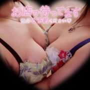 ヒメ日記 2025/05/05 16:01 投稿 りりあ 水戸ソープランド　水戸スリーナイン(9990)