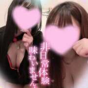 ヒメ日記 2025/06/28 13:02 投稿 りりあ 水戸ソープランド　水戸スリーナイン(9990)