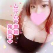 ヒメ日記 2025/09/29 18:02 投稿 りりあ 水戸ソープランド　水戸スリーナイン(9990)