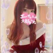 ヒメ日記 2025/12/18 12:11 投稿 りりあ 水戸ソープランド　水戸スリーナイン(9990)