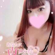 ヒメ日記 2025/12/20 20:31 投稿 りりあ 水戸ソープランド　水戸スリーナイン(9990)