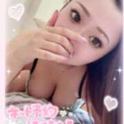 ヒメ日記 2026/01/24 20:46 投稿 りりあ 水戸ソープランド　水戸スリーナイン(9990)