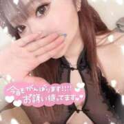 ヒメ日記 2026/04/08 08:51 投稿 りりあ 水戸ソープランド　水戸スリーナイン(9990)