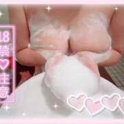 ヒメ日記 2026/04/12 18:01 投稿 りりあ 水戸ソープランド　水戸スリーナイン(9990)