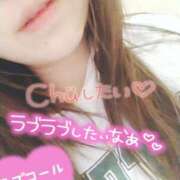 ヒメ日記 2025/03/11 15:20 投稿 れんか 奥様特急　池袋・大塚店