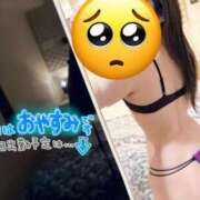 ヒメ日記 2025/03/20 09:31 投稿 梨乃(りの) DAHLIA(ダリア)