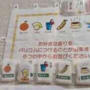 ヒメ日記 2025/08/22 10:02 投稿 真緒(まお) PLUS梅田店