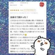 ヒメ日記 2025/03/04 21:14 投稿 VIVI GINGIRA☆TOKYO～ギンギラ東京～