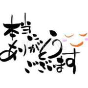 ヒメ日記 2025/02/28 08:16 投稿 あきみ ギン妻パラダイス 和歌山店