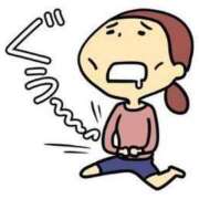 ヒメ日記 2025/02/28 19:03 投稿 あきみ ギン妻パラダイス 和歌山店