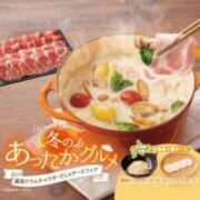 ヒメ日記 2025/03/03 21:09 投稿 あきみ ギン妻パラダイス 和歌山店