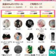 ヒメ日記 2025/03/06 12:53 投稿 あきみ ギン妻パラダイス 和歌山店