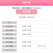 ヒメ日記 2025/03/08 20:04 投稿 あきみ ギン妻パラダイス 和歌山店