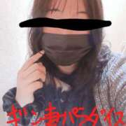 ヒメ日記 2025/03/17 10:58 投稿 あきみ ギン妻パラダイス 和歌山店