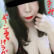 ヒメ日記 2025/03/17 18:01 投稿 あきみ ギン妻パラダイス 和歌山店