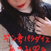 ヒメ日記 2025/03/18 15:23 投稿 あきみ ギン妻パラダイス 和歌山店