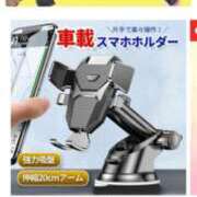 ヒメ日記 2025/03/18 16:42 投稿 あきみ ギン妻パラダイス 和歌山店