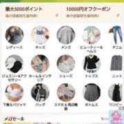 ヒメ日記 2025/04/02 23:21 投稿 あきみ ギン妻パラダイス 和歌山店