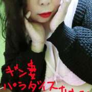 ヒメ日記 2025/04/03 14:46 投稿 あきみ ギン妻パラダイス 和歌山店