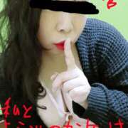 ヒメ日記 2025/04/03 16:31 投稿 あきみ ギン妻パラダイス 和歌山店