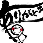 ヒメ日記 2025/04/06 11:16 投稿 あきみ ギン妻パラダイス 和歌山店