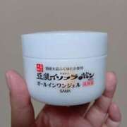 ヒメ日記 2025/04/06 21:10 投稿 あきみ ギン妻パラダイス 和歌山店