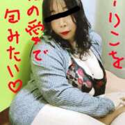 ヒメ日記 2025/04/15 18:16 投稿 あきみ ギン妻パラダイス 和歌山店