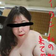 ヒメ日記 2025/04/19 16:47 投稿 あきみ ギン妻パラダイス 和歌山店