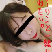 ヒメ日記 2025/04/19 23:24 投稿 あきみ ギン妻パラダイス 和歌山店