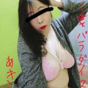 ヒメ日記 2025/04/22 21:11 投稿 あきみ ギン妻パラダイス 和歌山店