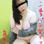 ヒメ日記 2025/04/22 23:23 投稿 あきみ ギン妻パラダイス 和歌山店