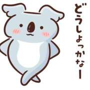 ヒメ日記 2025/04/23 23:59 投稿 あきみ ギン妻パラダイス 和歌山店